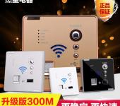 漢中計算機軟硬件技術開發與批發零售 驅動區域數字化進程